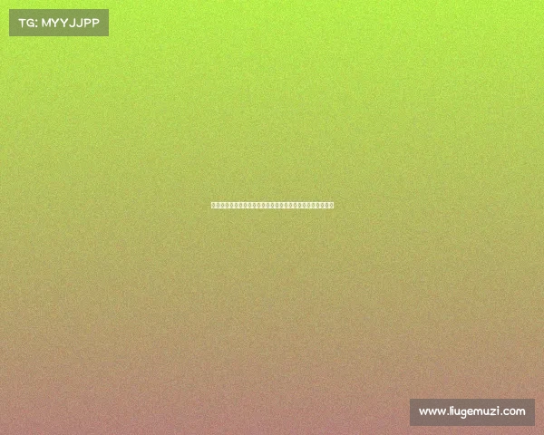 《胜战法则：解码〈和平精英〉巅峰对决背后的电竞精神力》